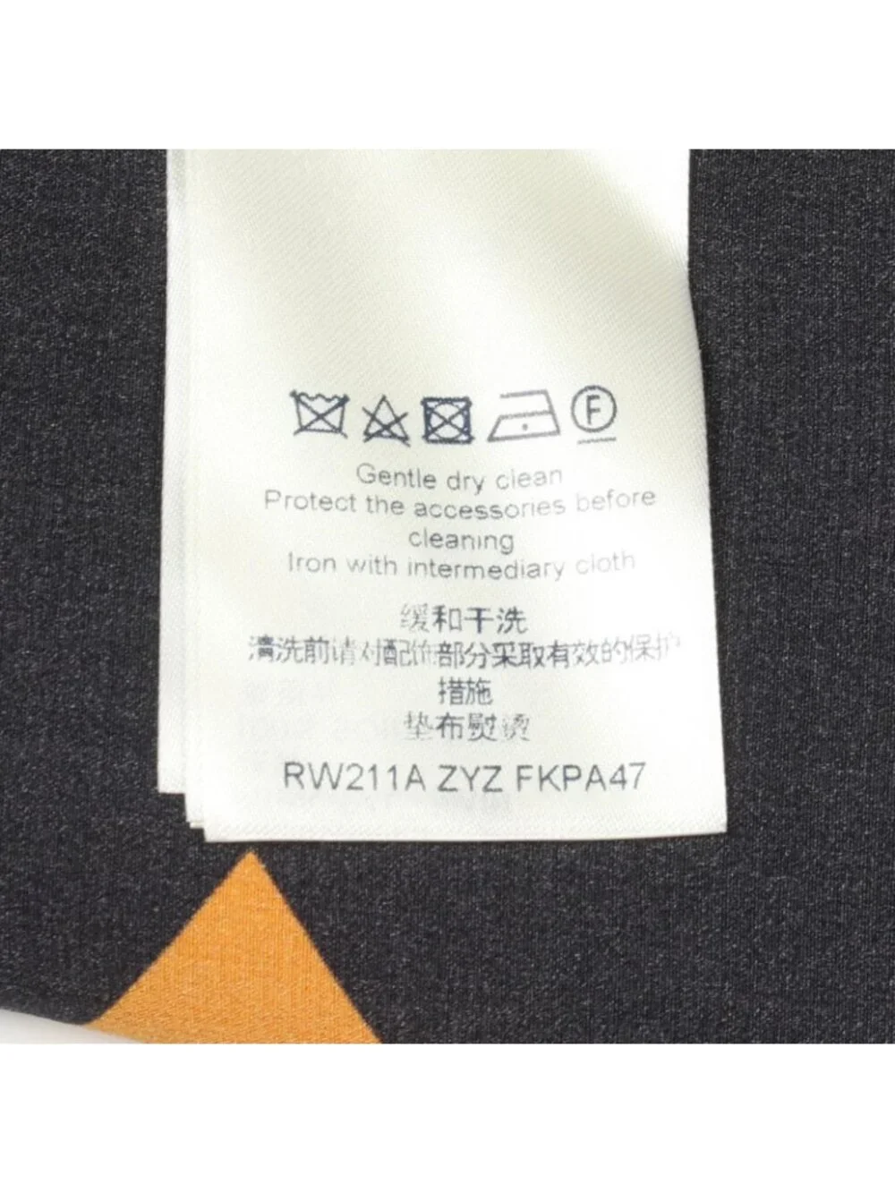 Louis Vuitton Monogram Zyz Silk All in